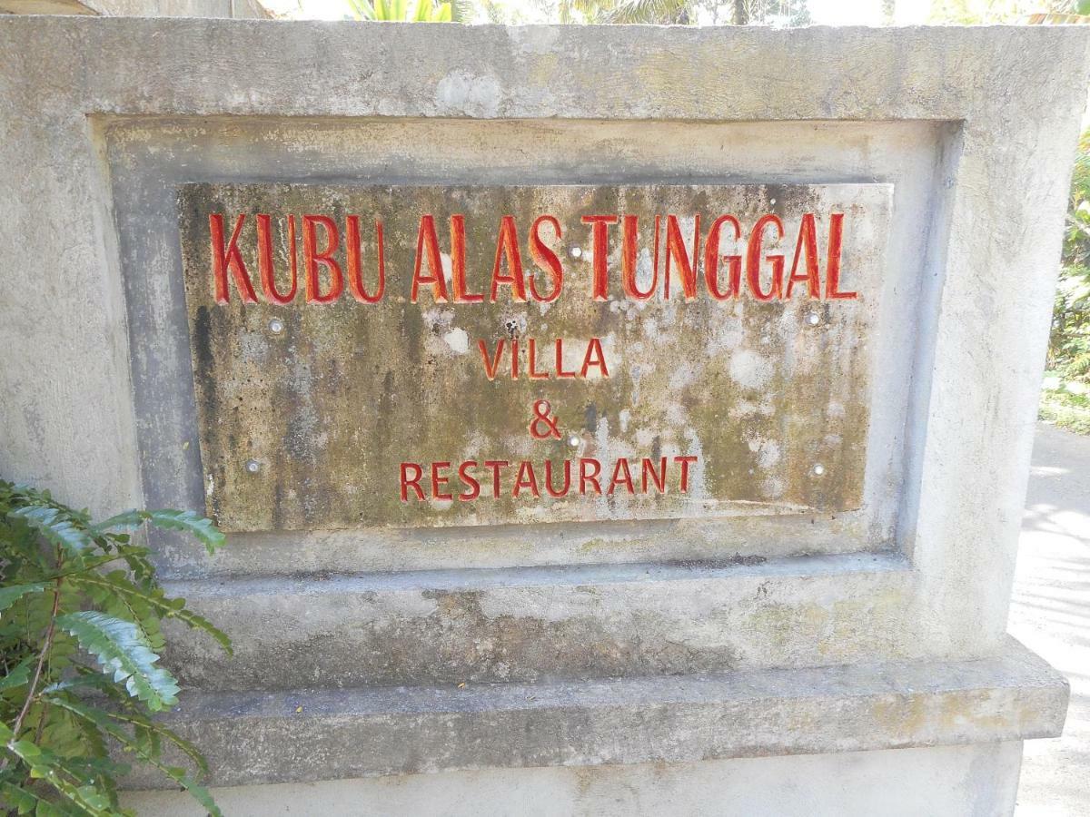 Kubu Alas Tunggal Villa サイドメン エクステリア 写真